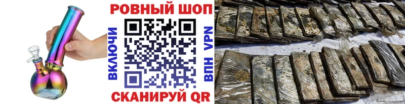 Виды наркоты Грязовец А ПВП  МЕФ  ГАШ  Амфетамин  Cocaine 