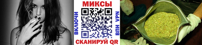купить наркоту  Грязовец  БУТИРАТ GHB 