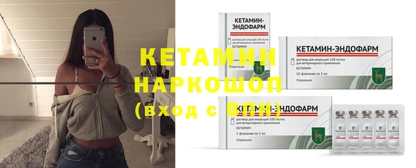 стаф Строитель