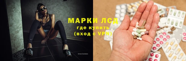 метадон Ступино