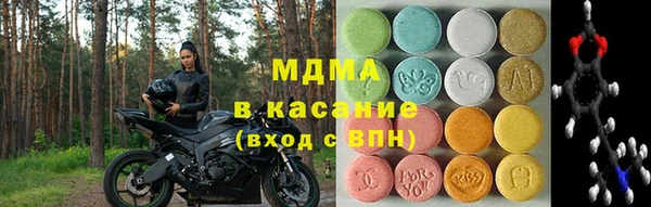 каннабис Алексин