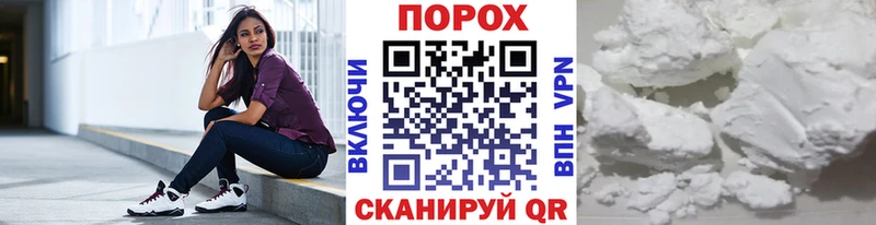 Метамфетамин витя  ОМГ ОМГ ссылка  Грязовец 