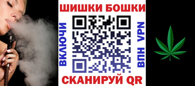 МАРИХУАНА VHQ где купить наркотик Грязовец